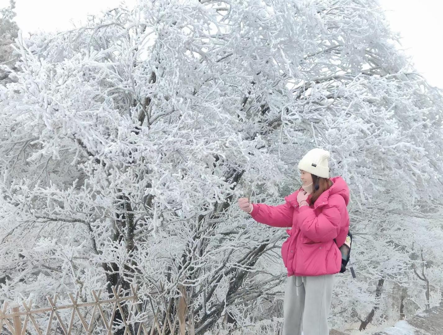 Yunshan Villa Žluté hory Exteriér fotografie